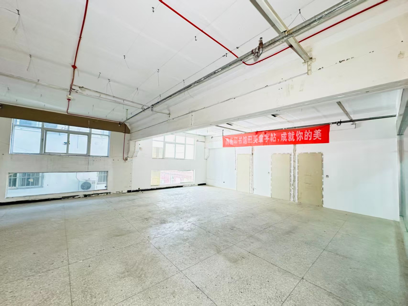 爱民街春都路副食文化园 OPC·AI产业园 以空间承载创新，以AI驱动未来。